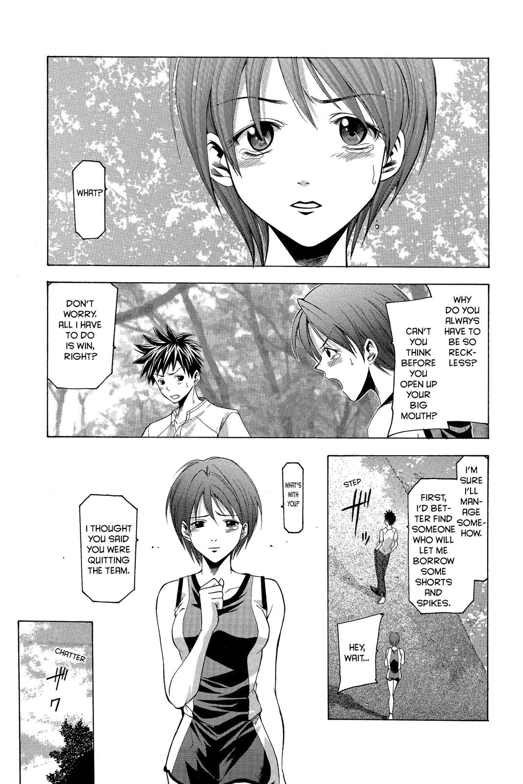 Suzuka Chapter 26 page 5 - Chapter 26