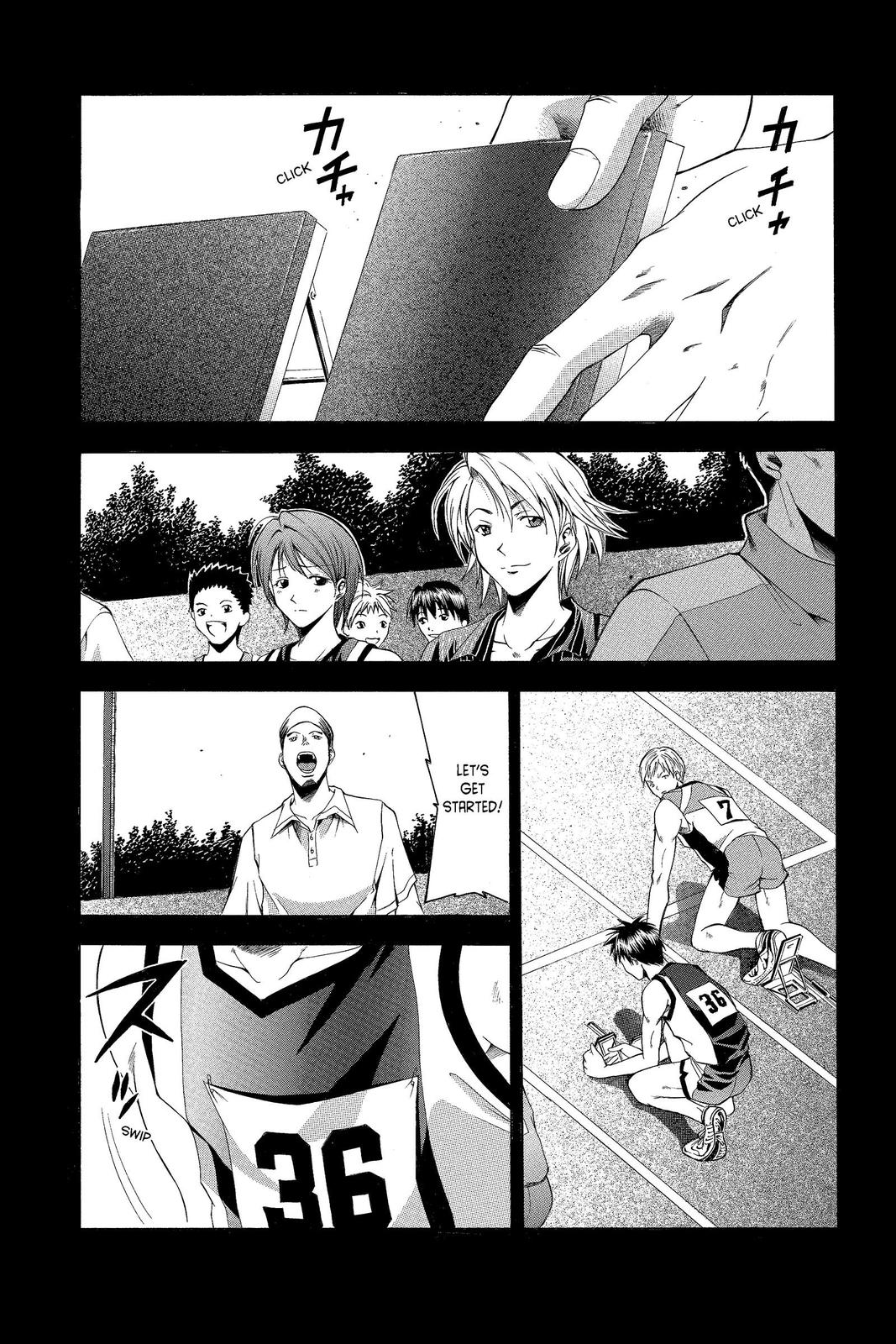 Suzuka Chapter 27 page 1 - Chapter 27