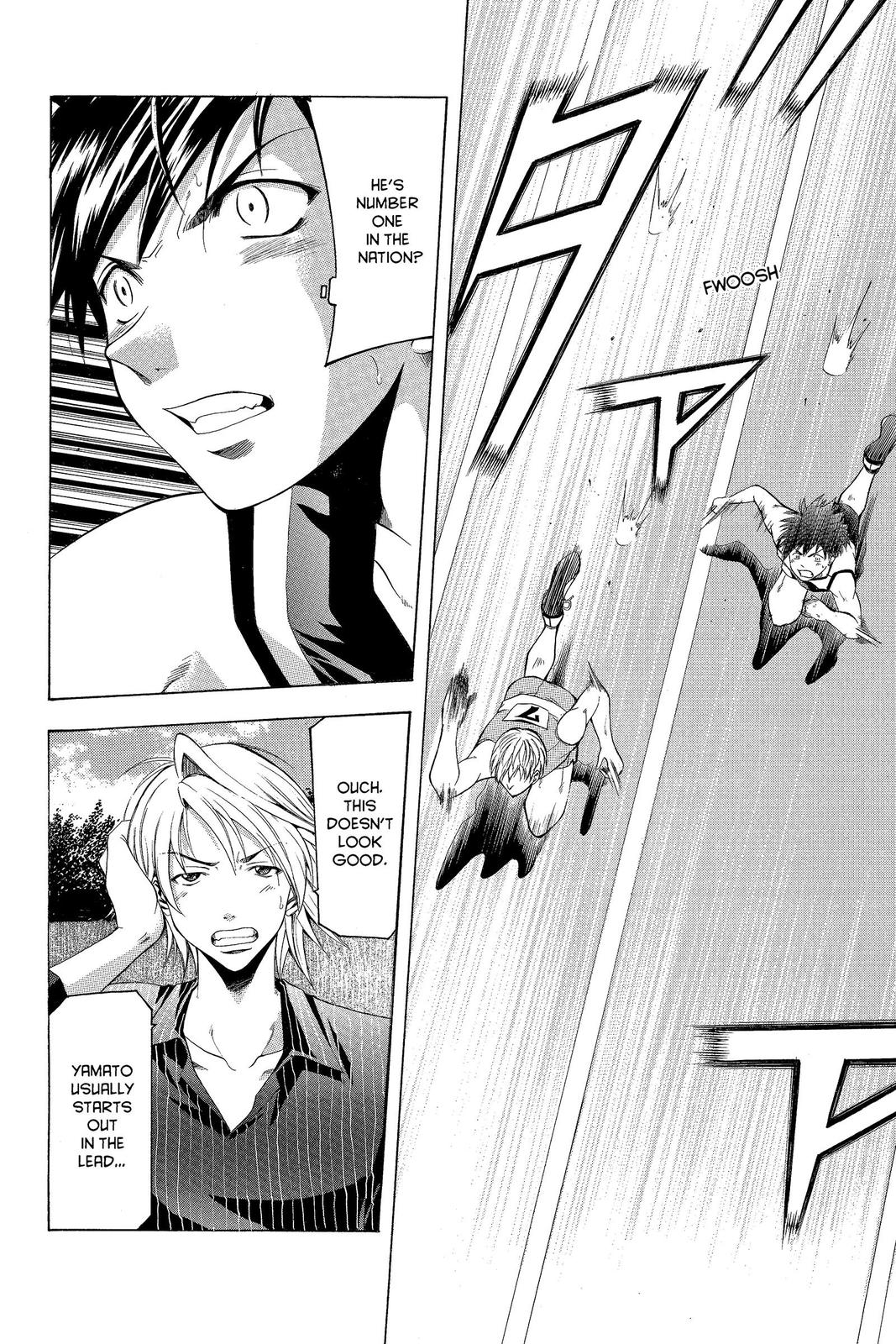 Suzuka Chapter 27 page 10 - Chapter 27