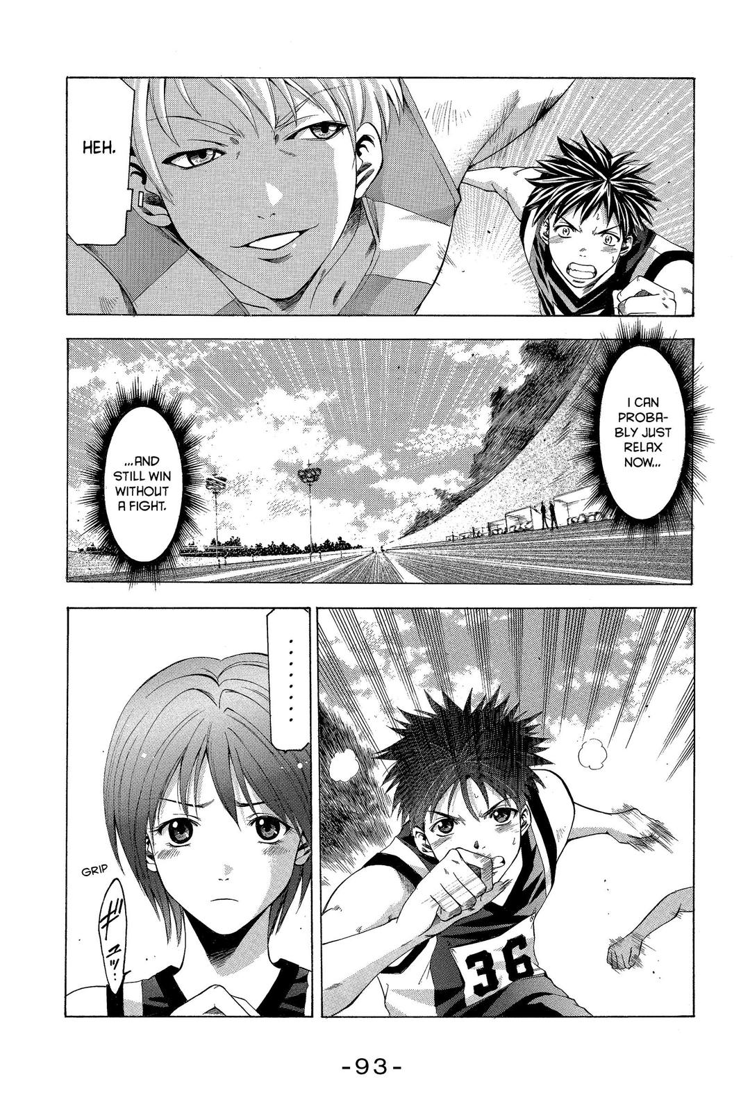 Suzuka Chapter 27 page 11 - Chapter 27