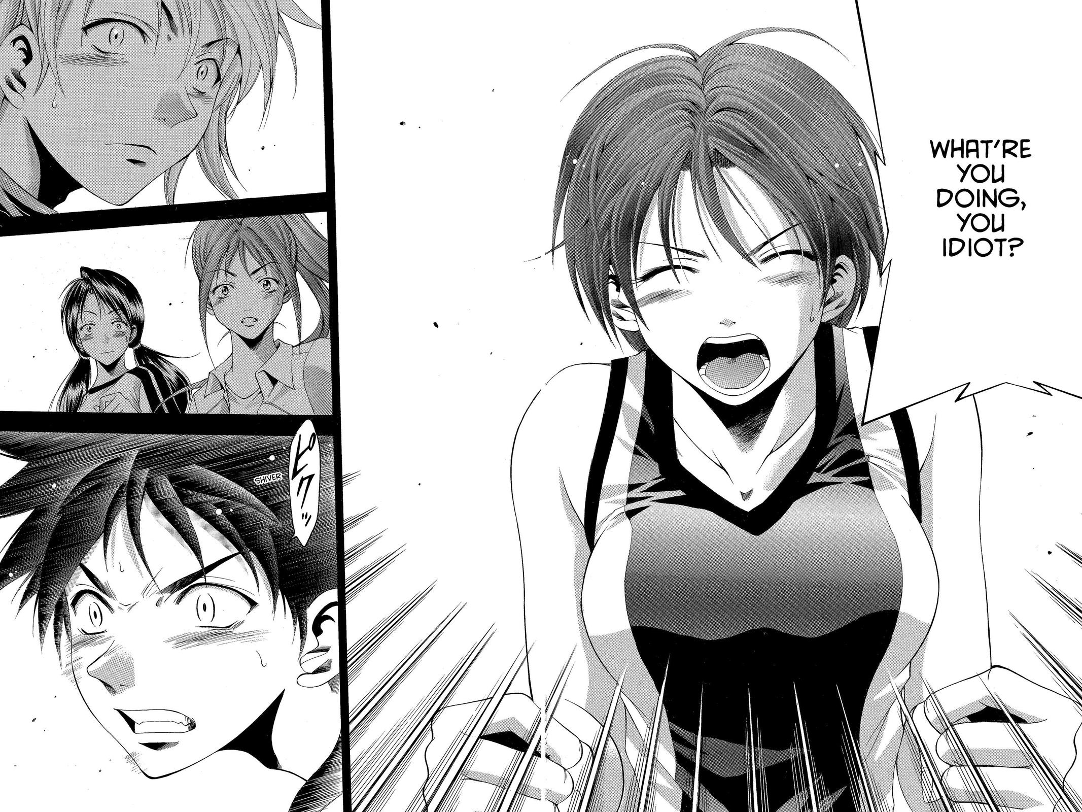 Suzuka Chapter 27 page 14 - Chapter 27