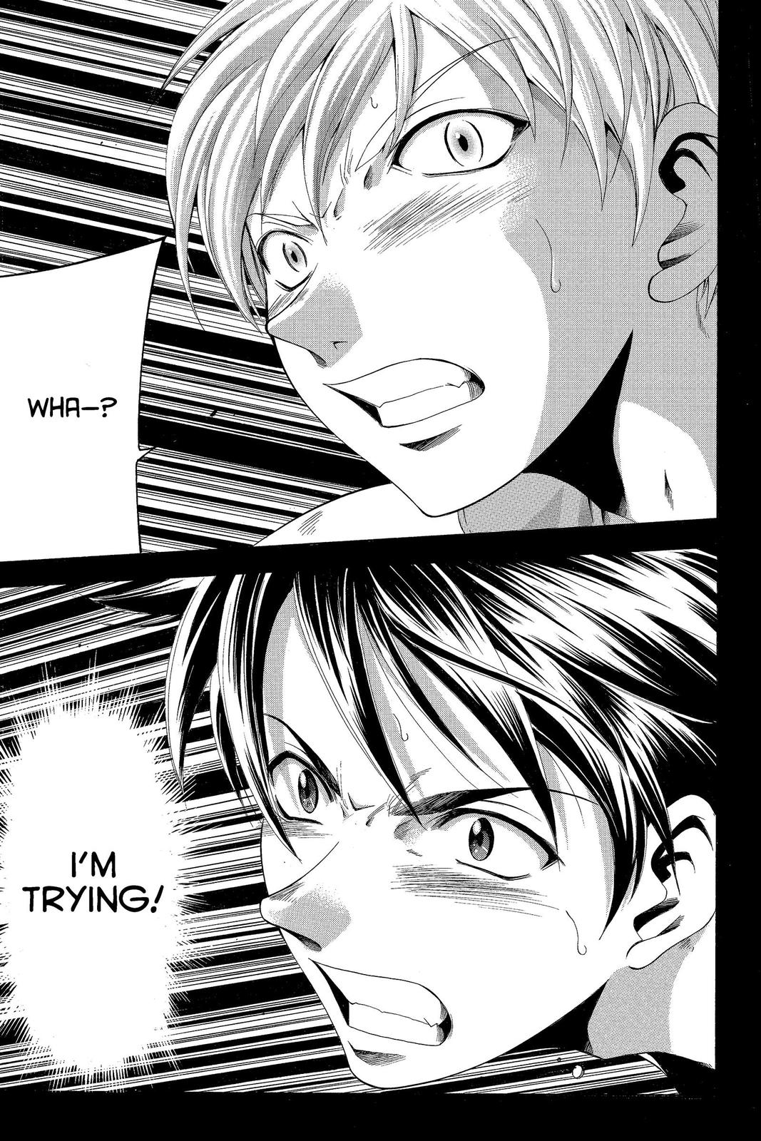 Suzuka Chapter 27 page 16 - Chapter 27