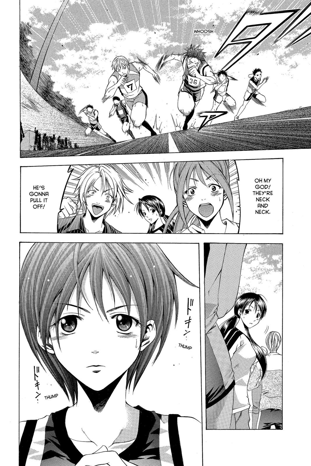 Suzuka Chapter 27 page 17 - Chapter 27