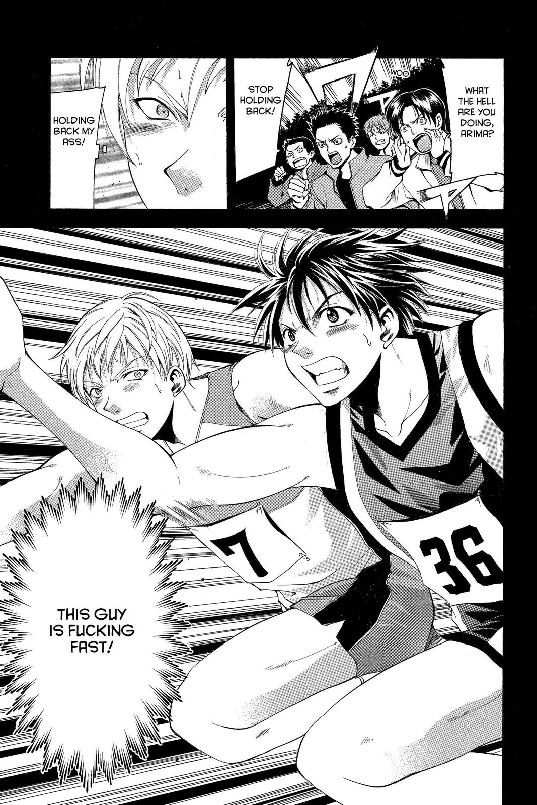 Suzuka Chapter 27 page 18 - Chapter 27