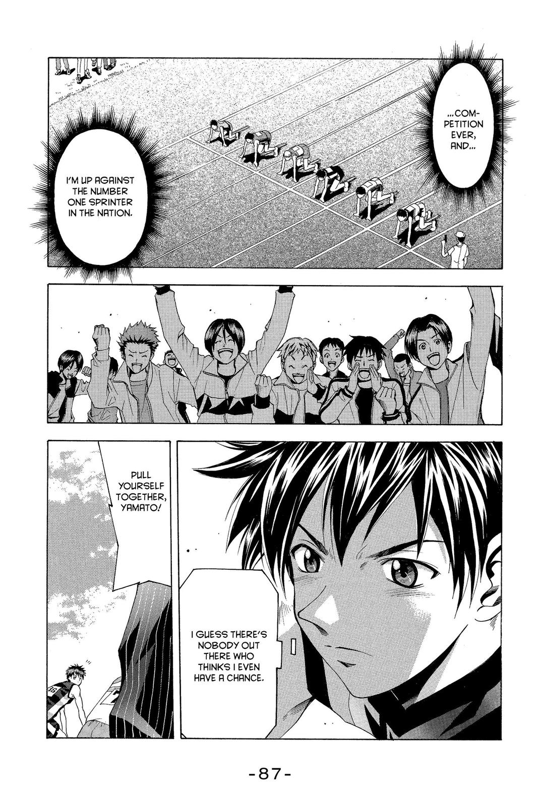 Suzuka Chapter 27 page 5 - Chapter 27