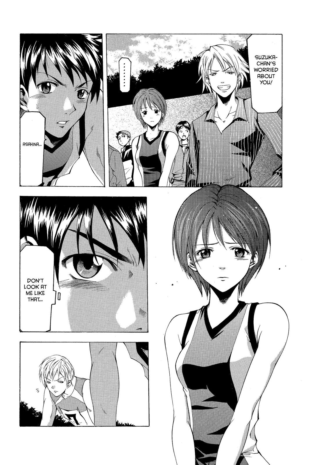 Suzuka Chapter 27 page 6 - Chapter 27