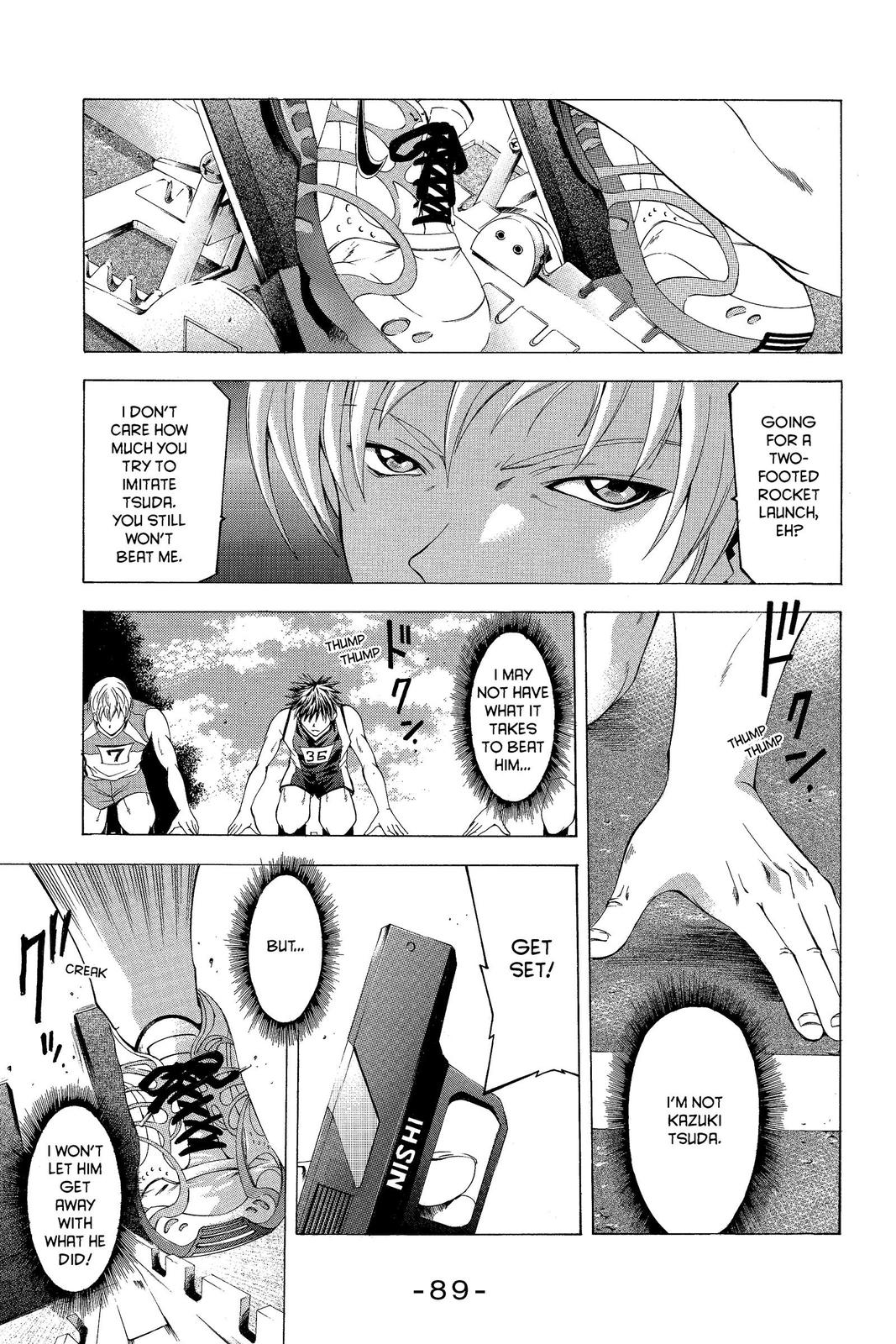 Suzuka Chapter 27 page 7 - Chapter 27