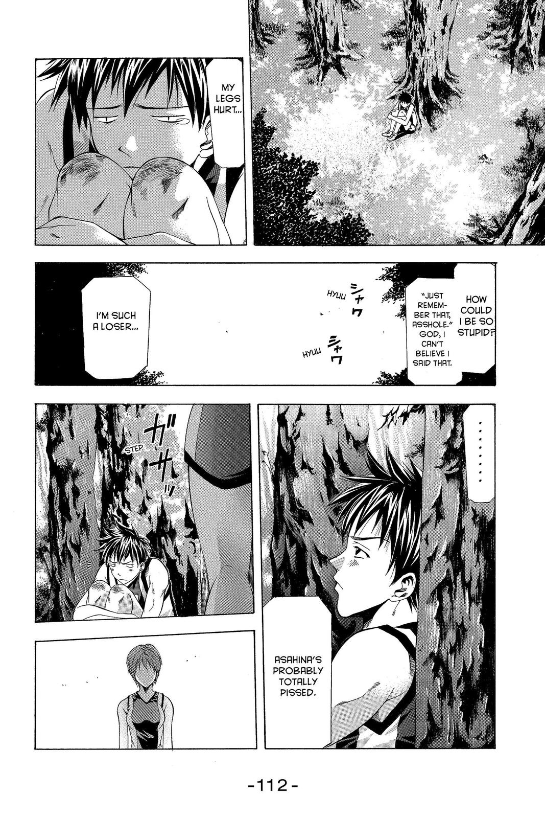 Suzuka Chapter 28 page 10 - Chapter 28