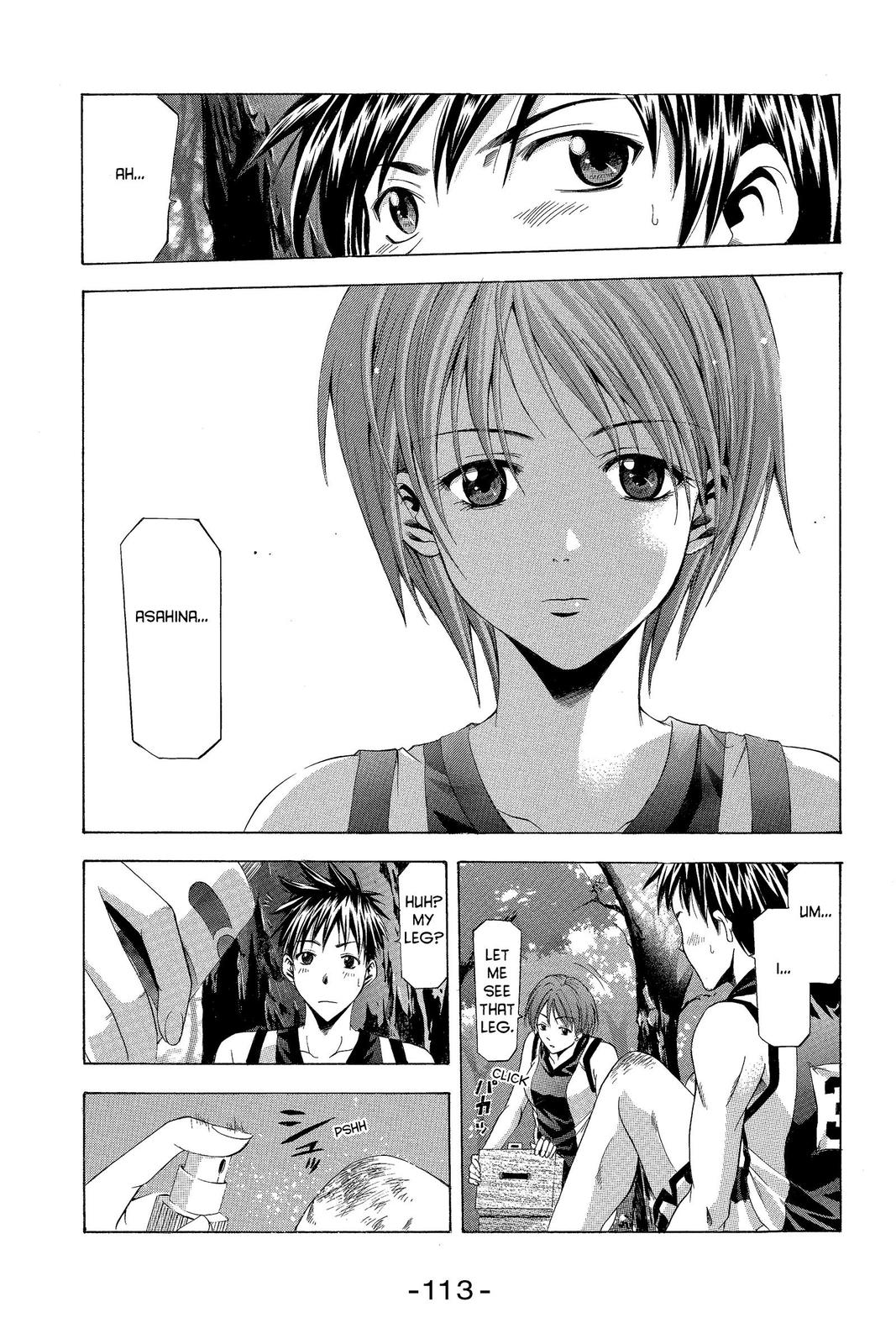 Suzuka Chapter 28 page 11 - Chapter 28