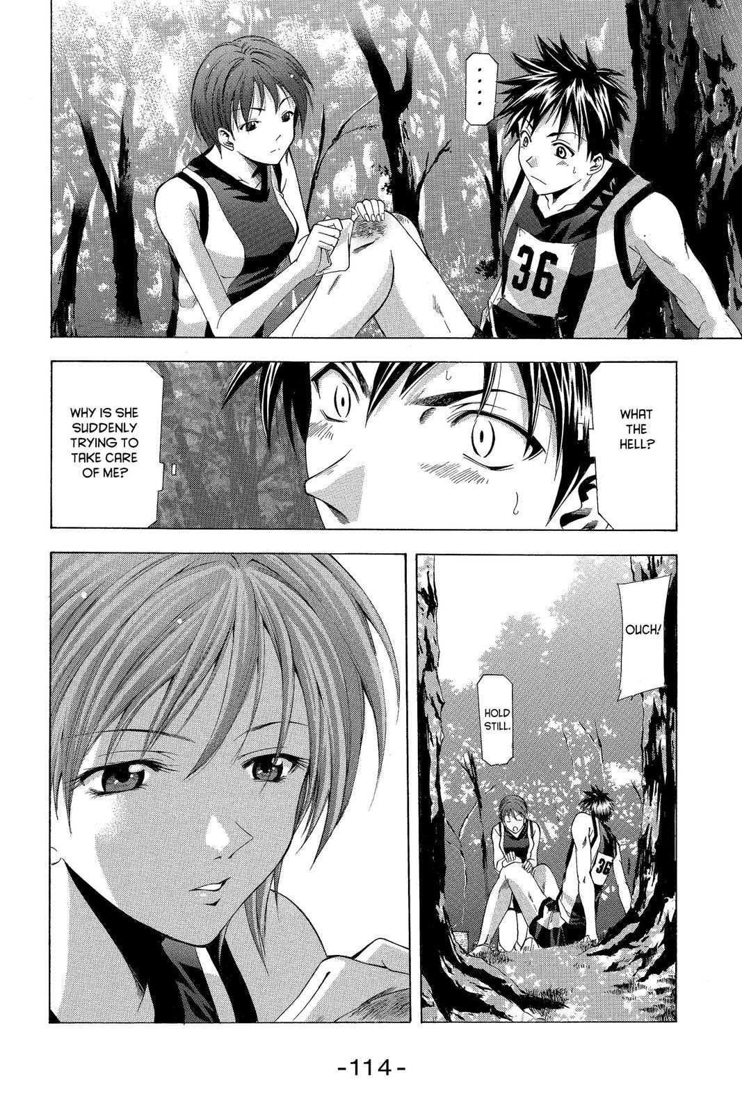 Suzuka Chapter 28 page 12 - Chapter 28