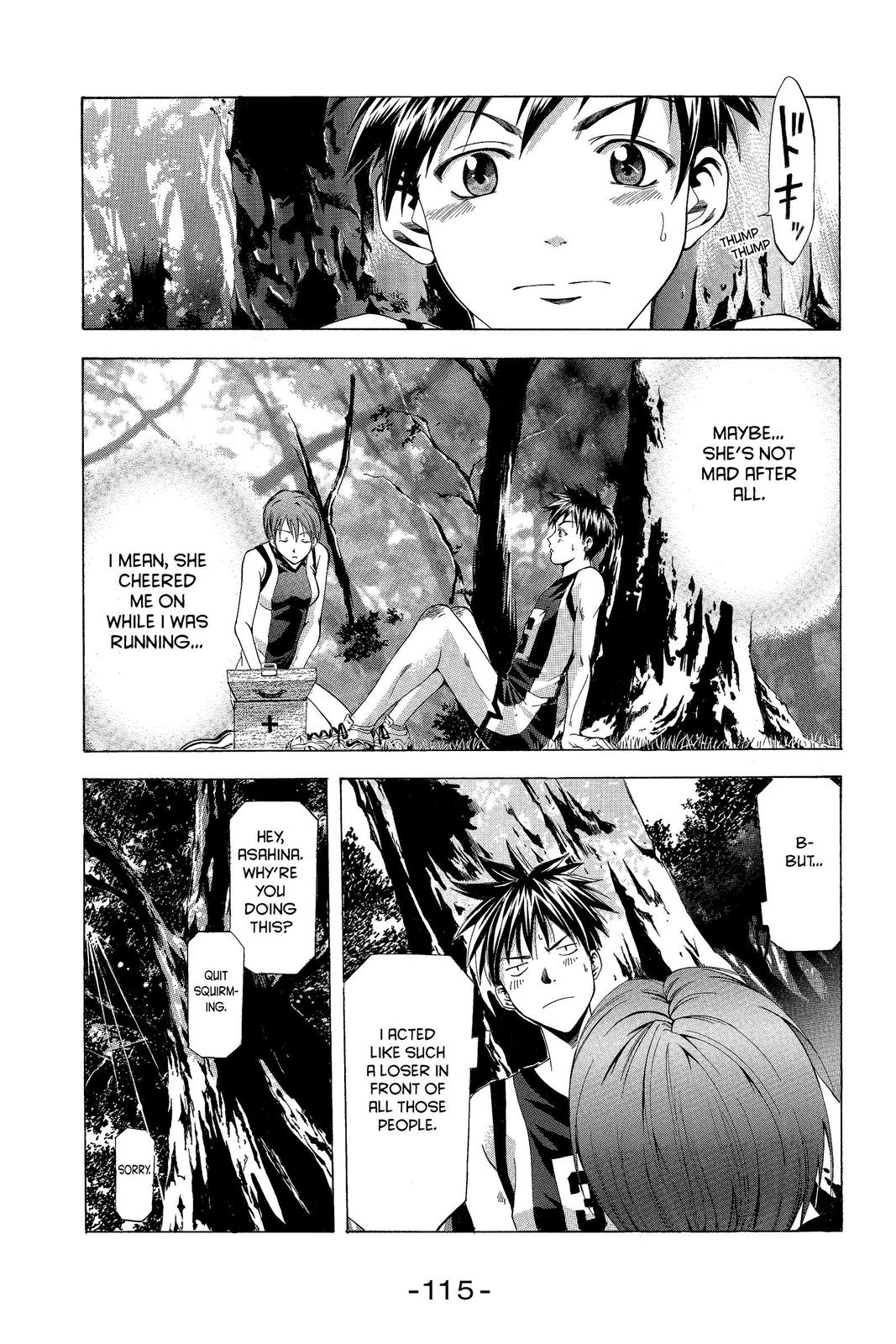 Suzuka Chapter 28 page 13 - Chapter 28