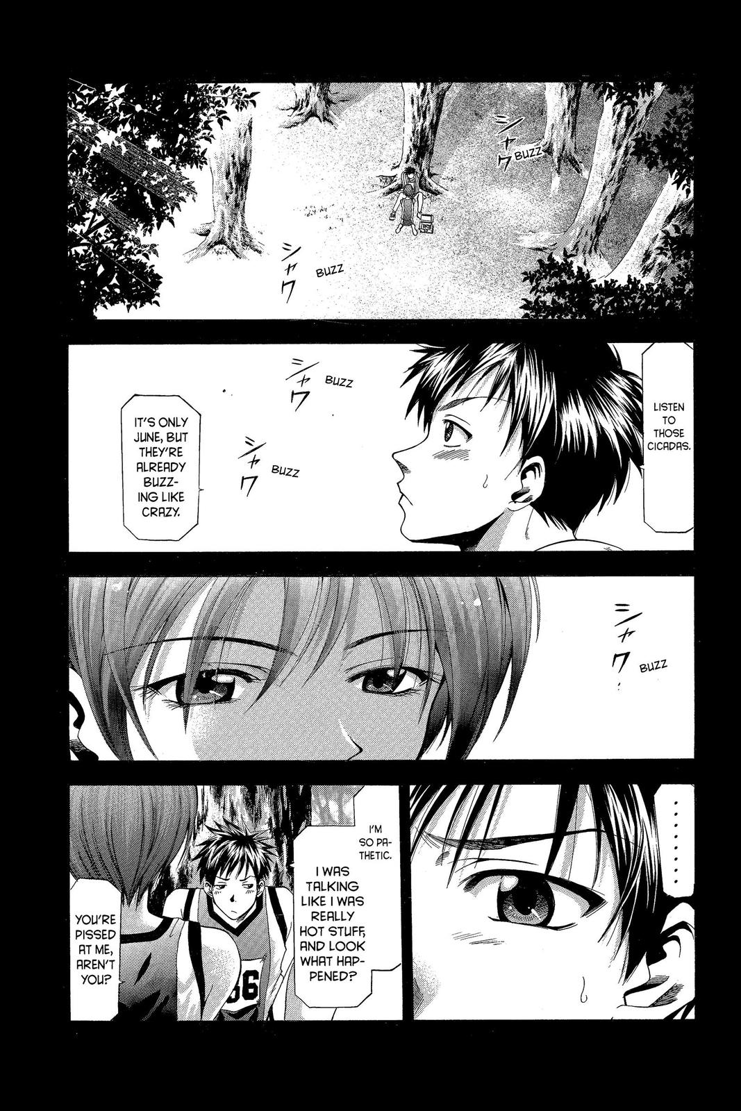 Suzuka Chapter 28 page 15 - Chapter 28