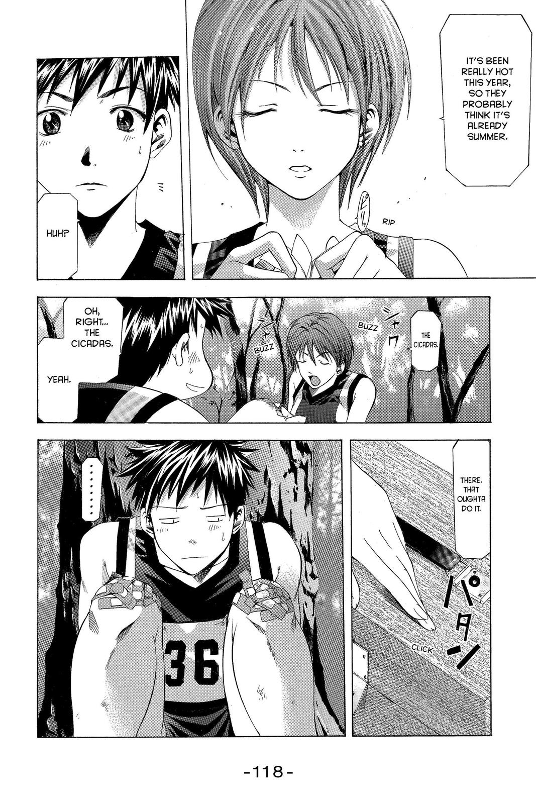 Suzuka Chapter 28 page 16 - Chapter 28