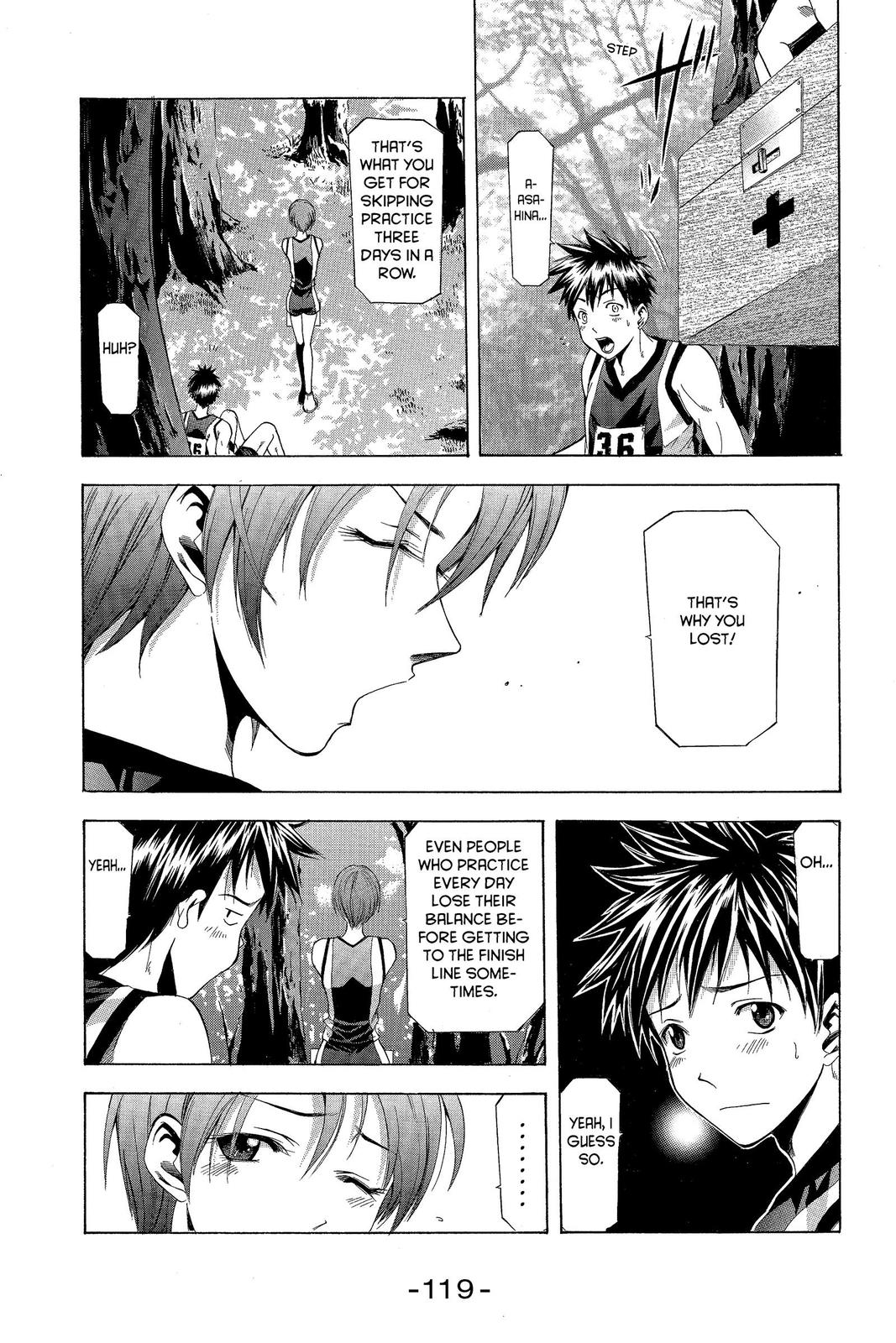 Suzuka Chapter 28 page 17 - Chapter 28