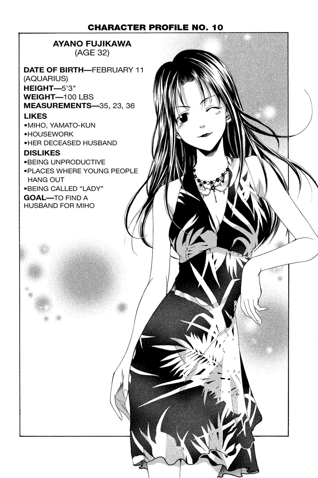 Suzuka Chapter 28 page 20 - Chapter 28