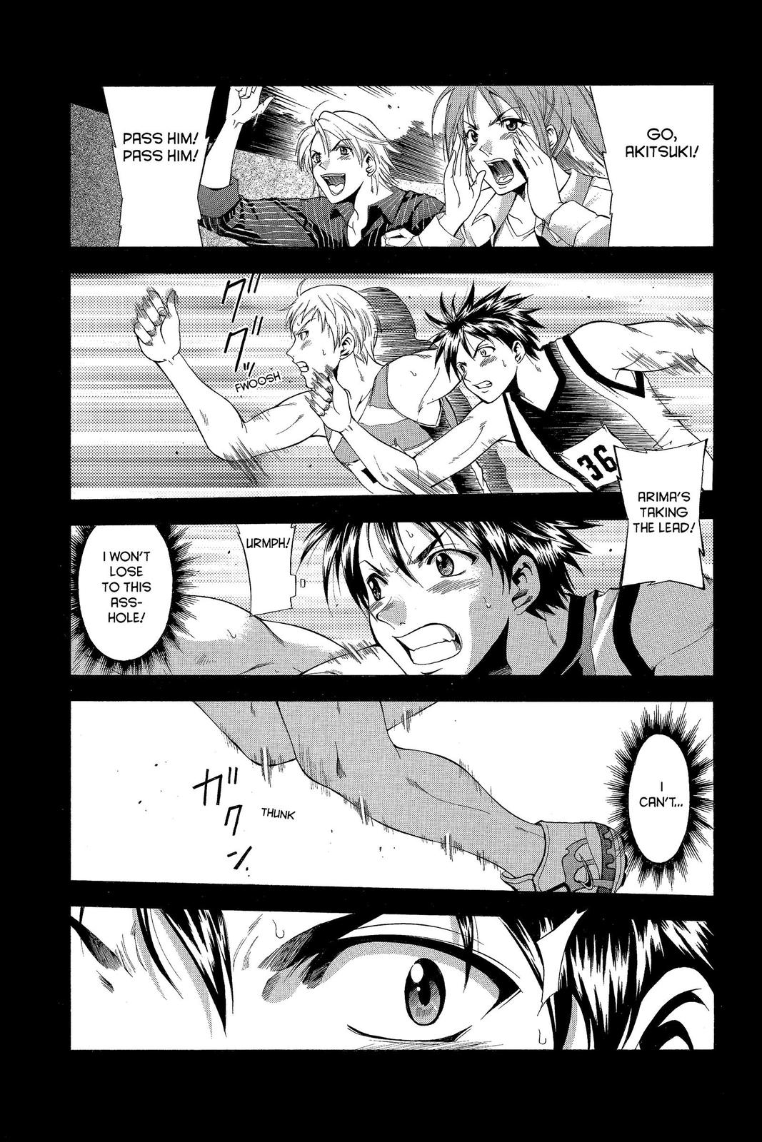 Suzuka Chapter 28 page 3 - Chapter 28