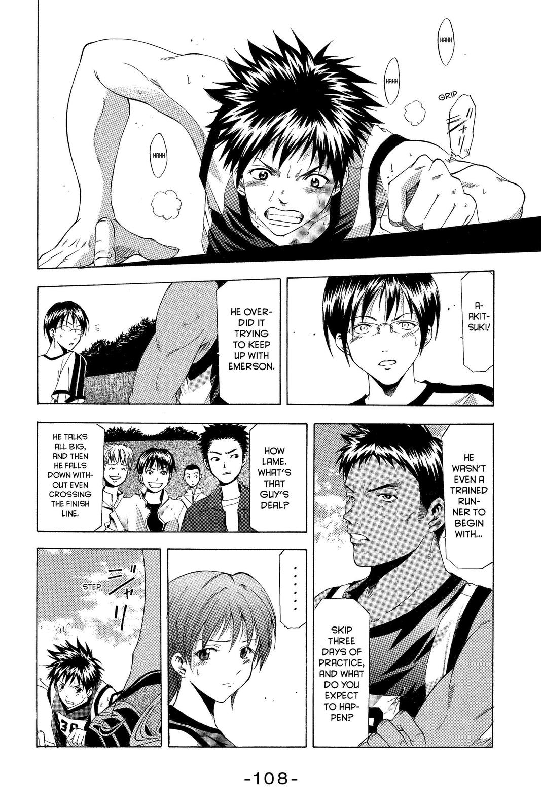 Suzuka Chapter 28 page 6 - Chapter 28