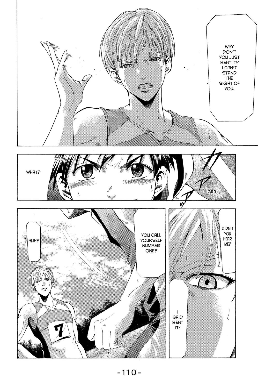 Suzuka Chapter 28 page 8 - Chapter 28