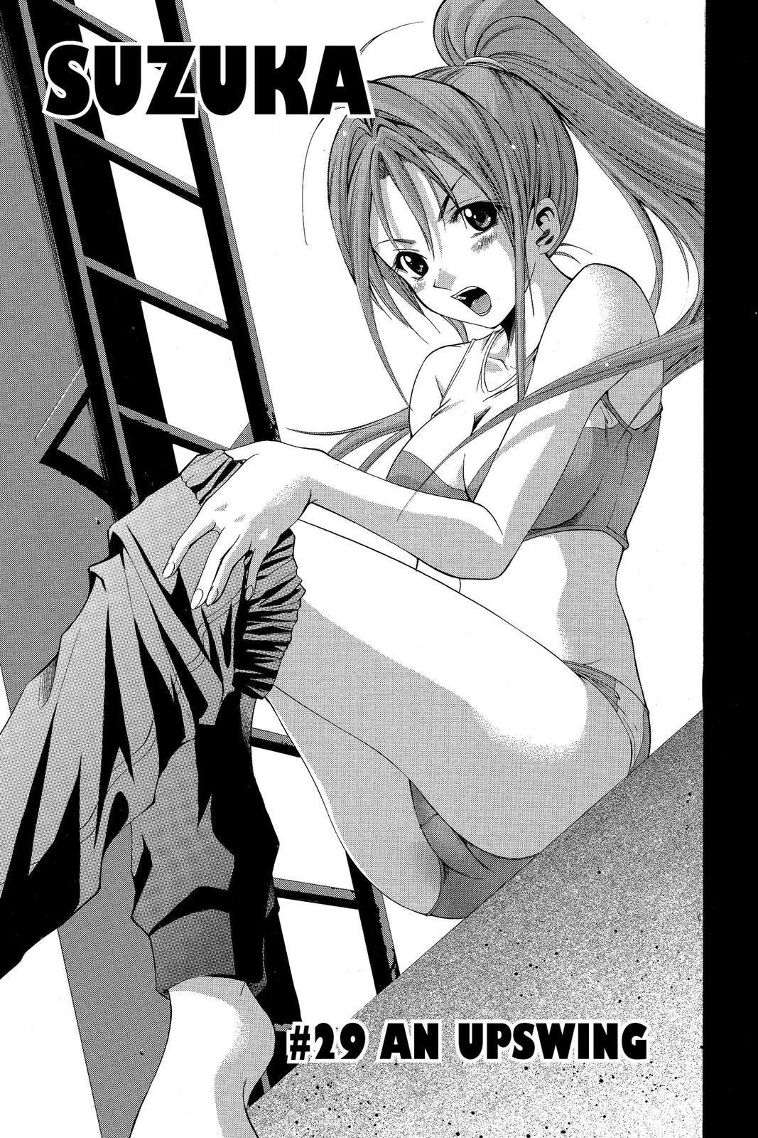 Suzuka Chapter 29 page 1 - Chapter 29
