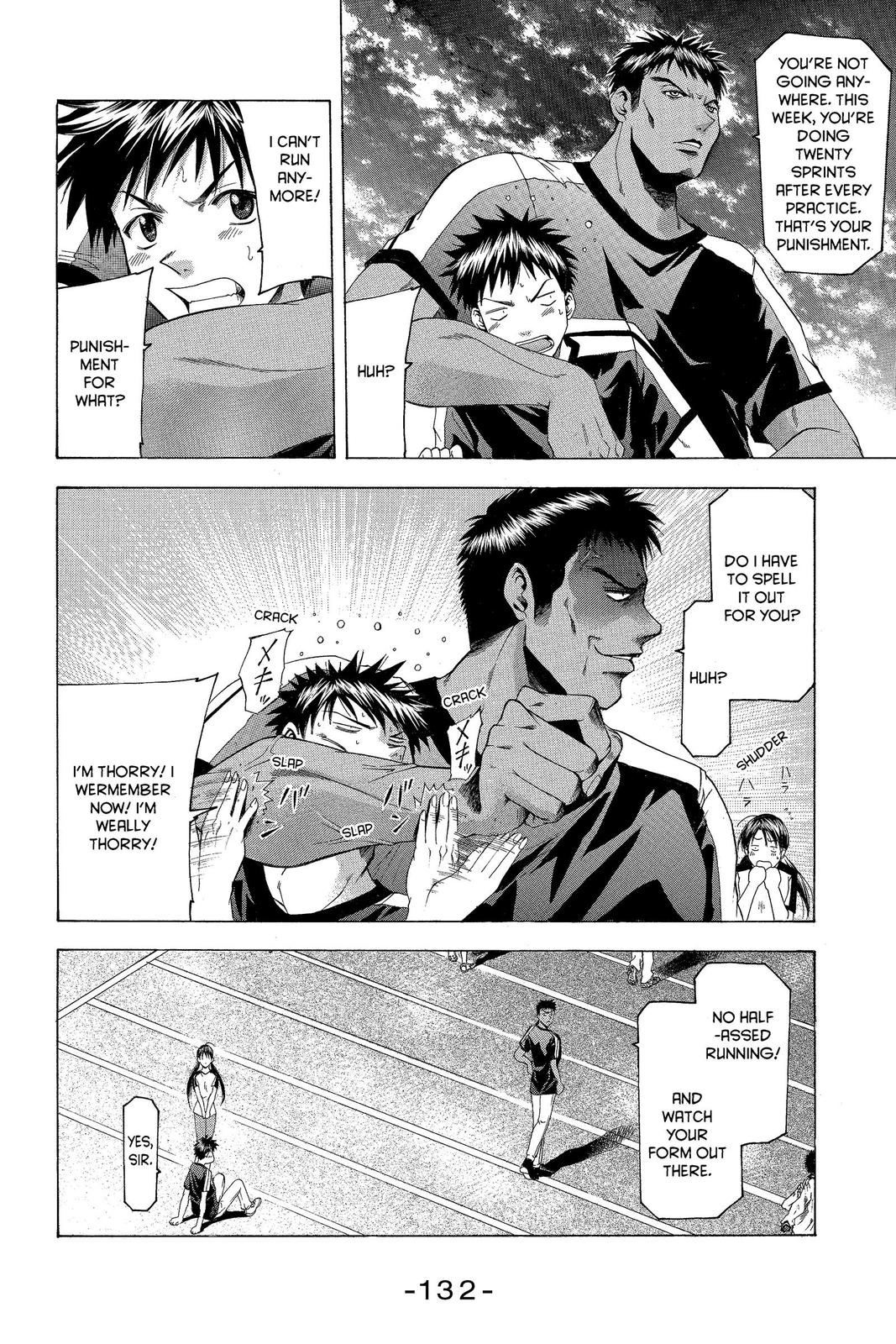 Suzuka Chapter 29 page 10 - Chapter 29