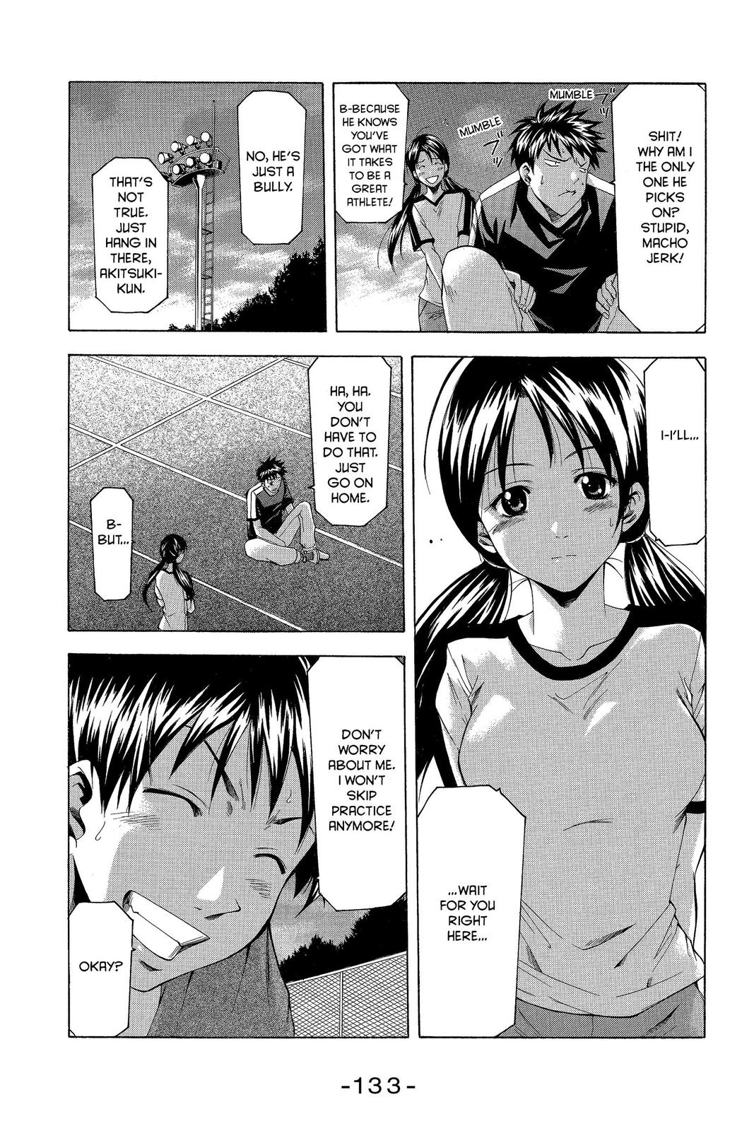 Suzuka Chapter 29 page 11 - Chapter 29