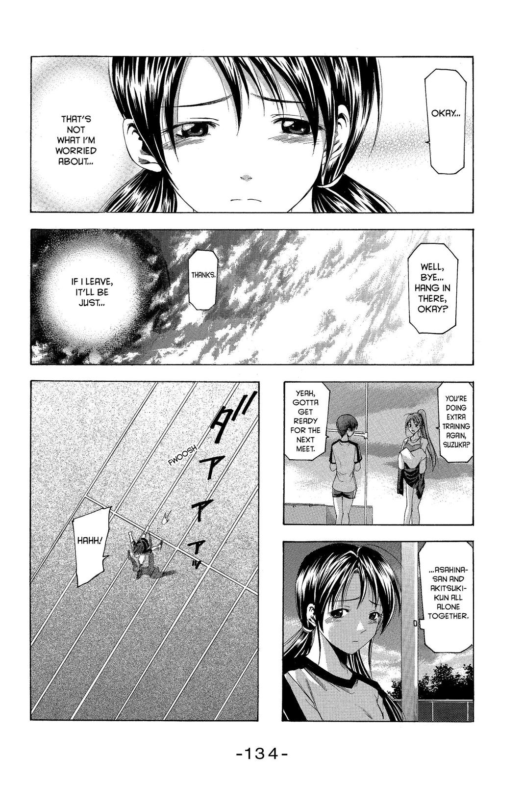 Suzuka Chapter 29 page 12 - Chapter 29