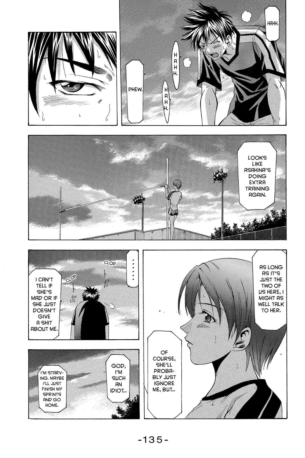 Suzuka Chapter 29 page 13 - Chapter 29