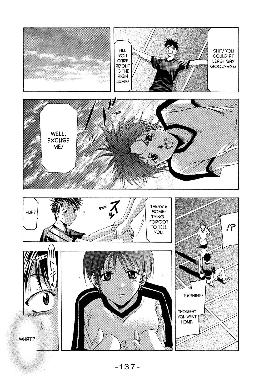 Suzuka Chapter 29 page 15 - Chapter 29