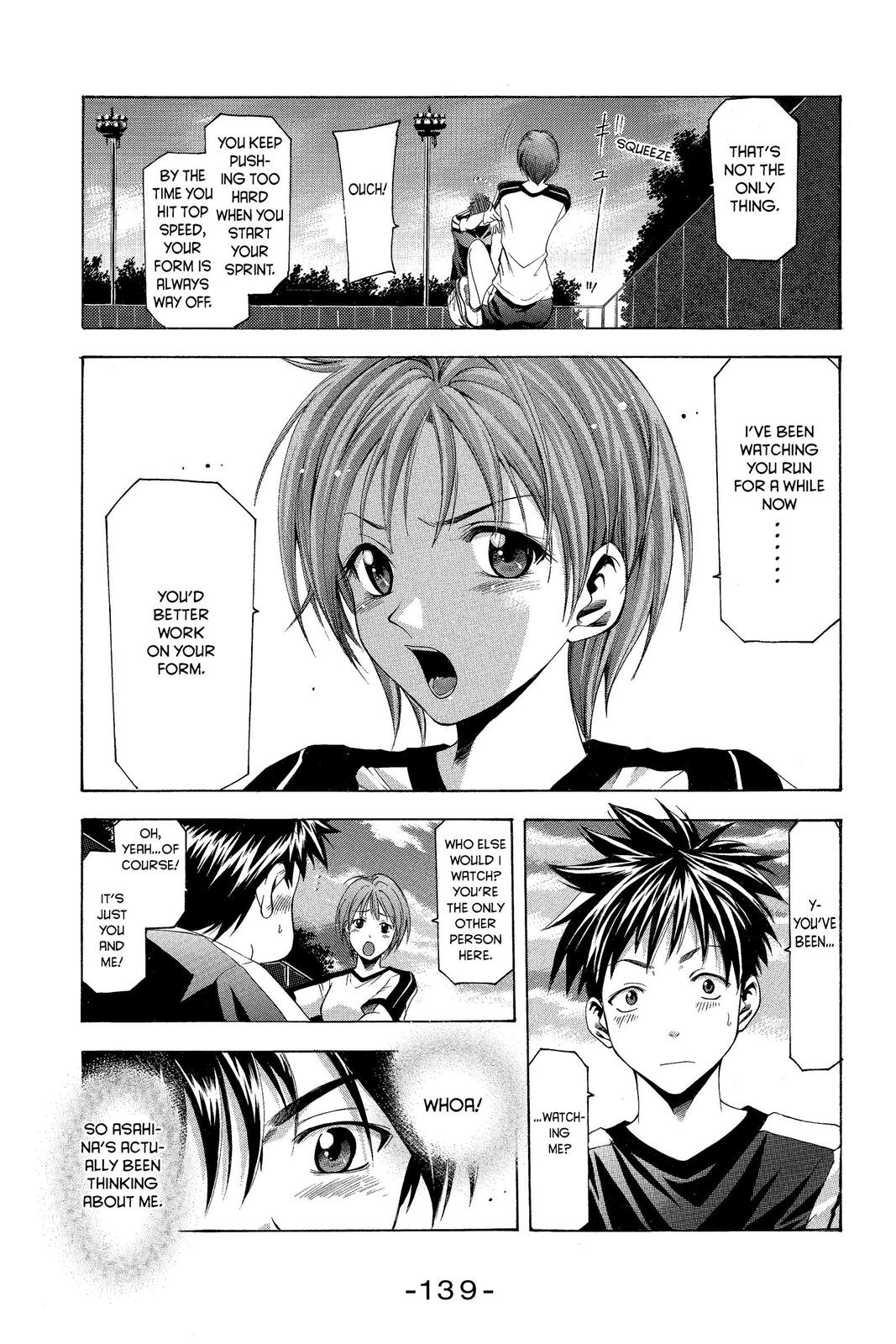 Suzuka Chapter 29 page 17 - Chapter 29