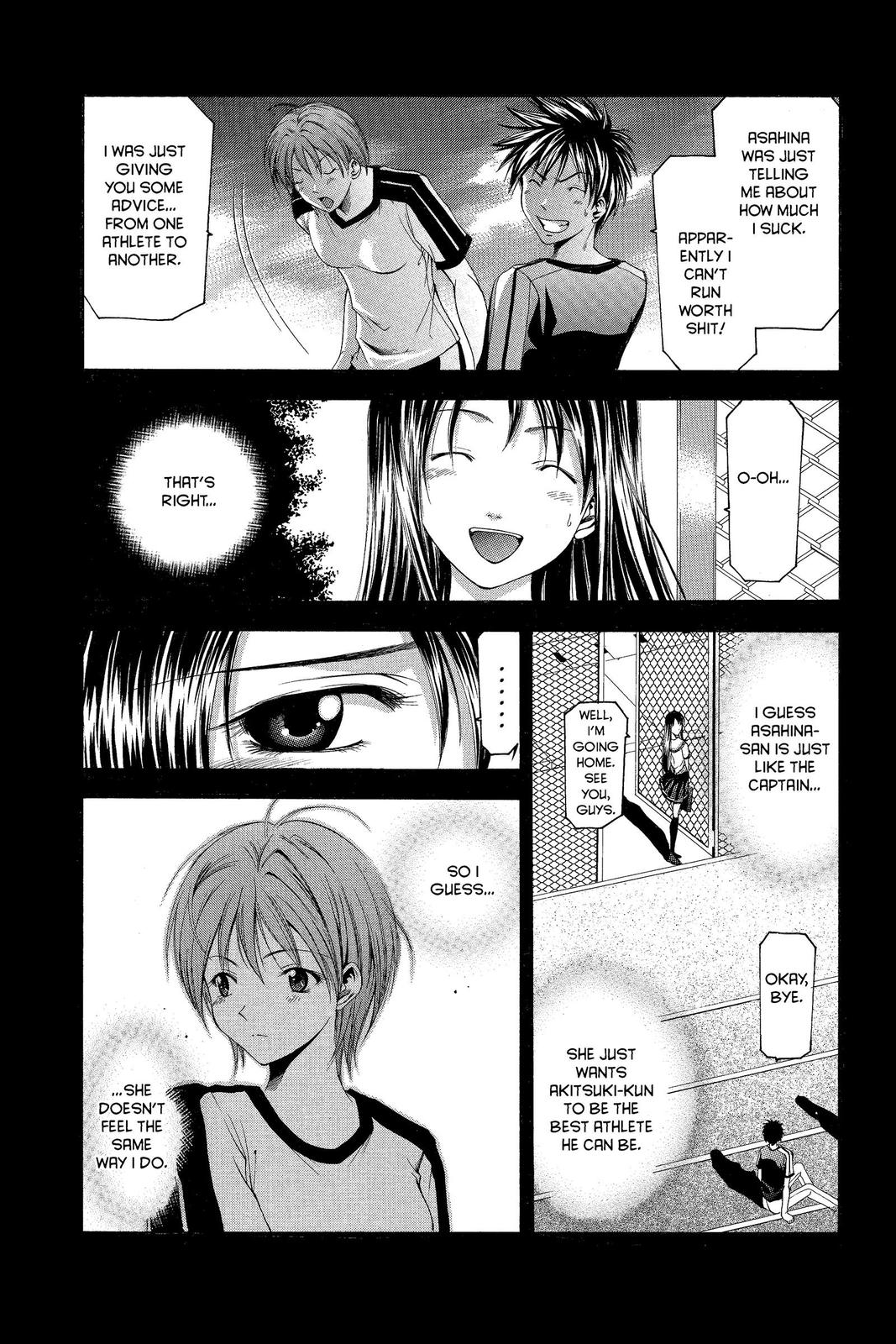 Suzuka Chapter 29 page 19 - Chapter 29