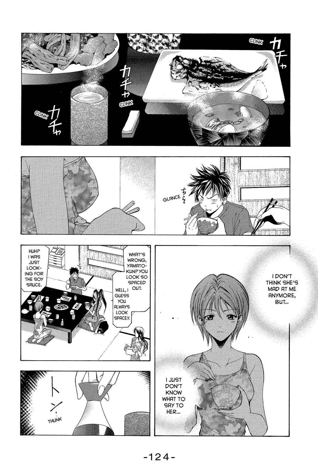 Suzuka Chapter 29 page 2 - Chapter 29