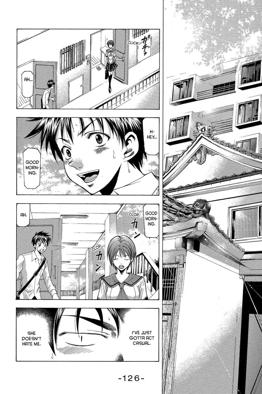 Suzuka Chapter 29 page 4 - Chapter 29