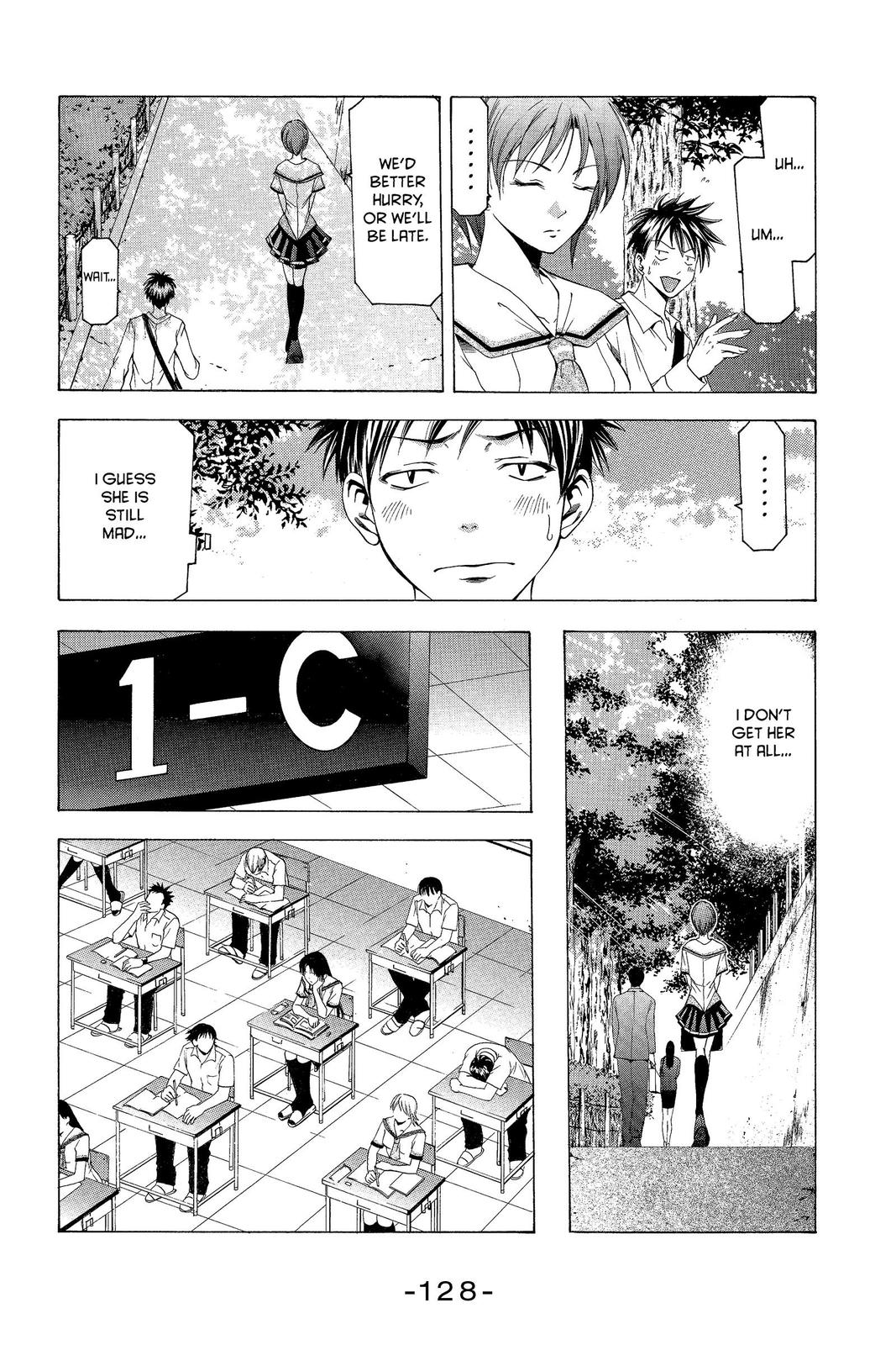 Suzuka Chapter 29 page 6 - Chapter 29
