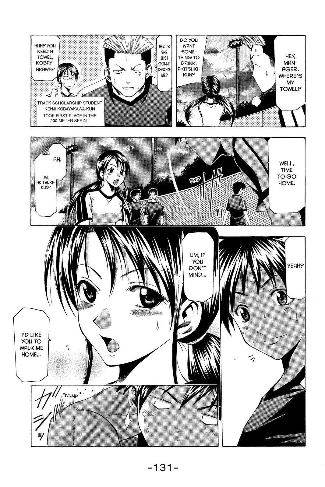 Suzuka Chapter 29 page 9 - Chapter 29