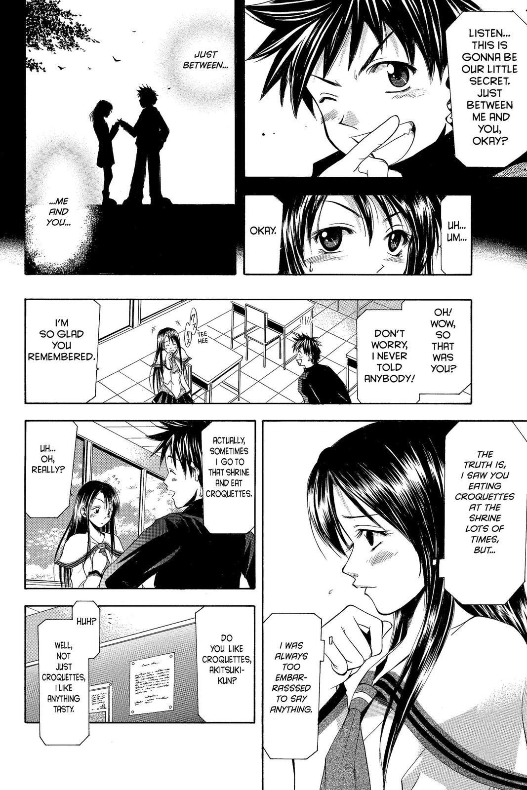 Suzuka Chapter 3 page 14 - Chapter 3
