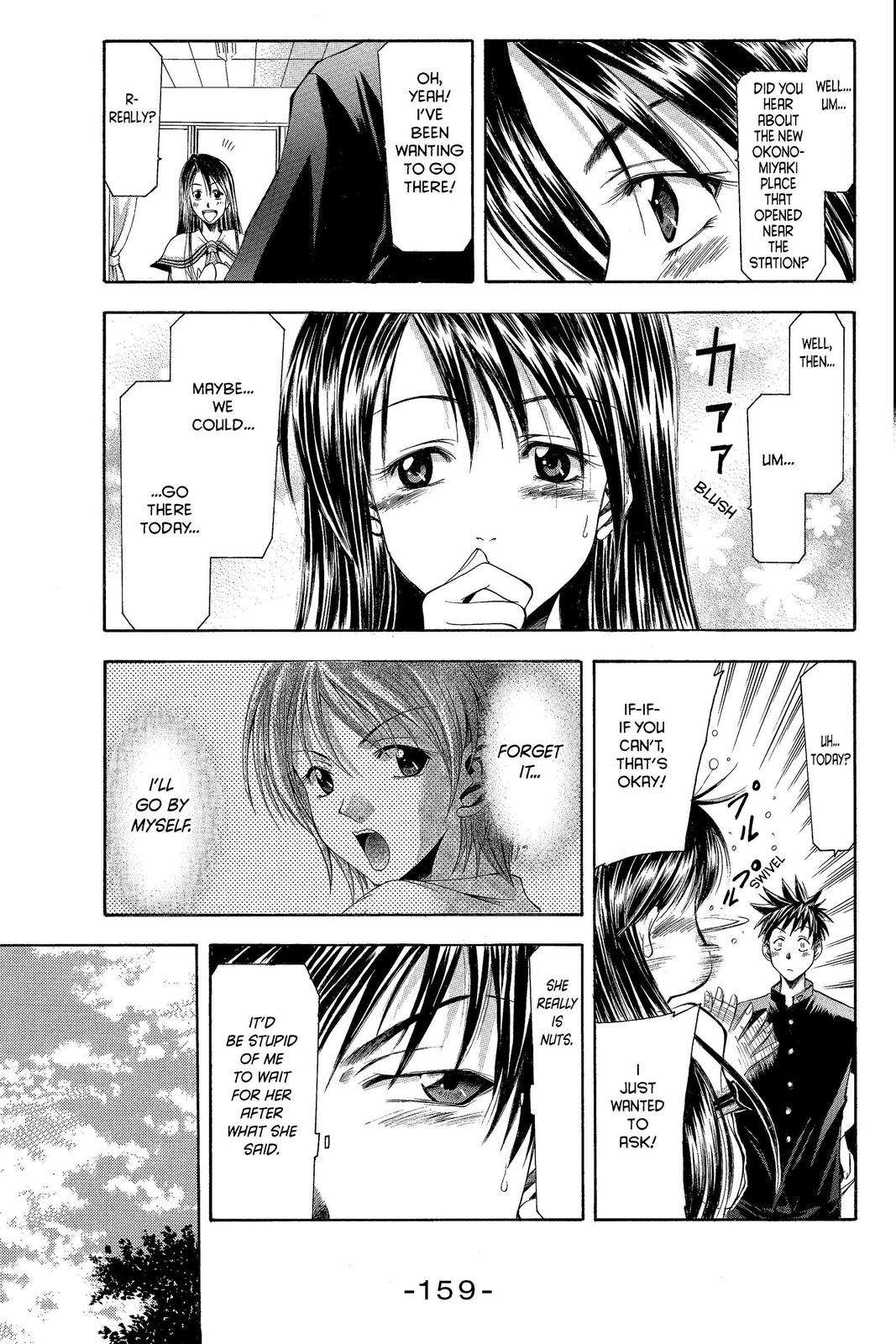 Suzuka Chapter 3 page 15 - Chapter 3
