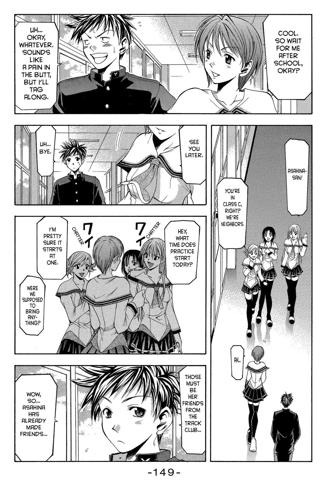 Suzuka Chapter 3 page 5 - Chapter 3
