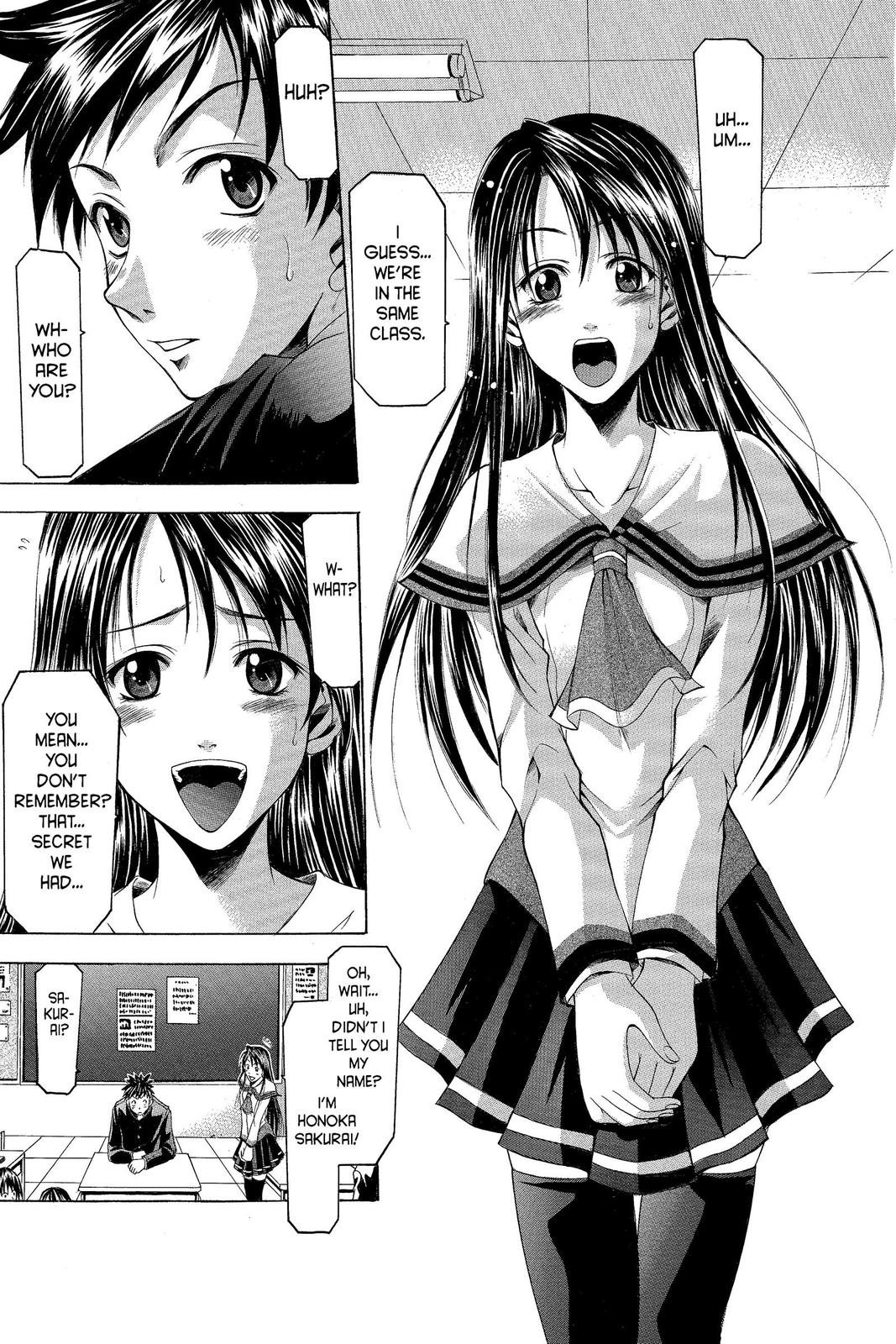 Suzuka Chapter 3 page 7 - Chapter 3