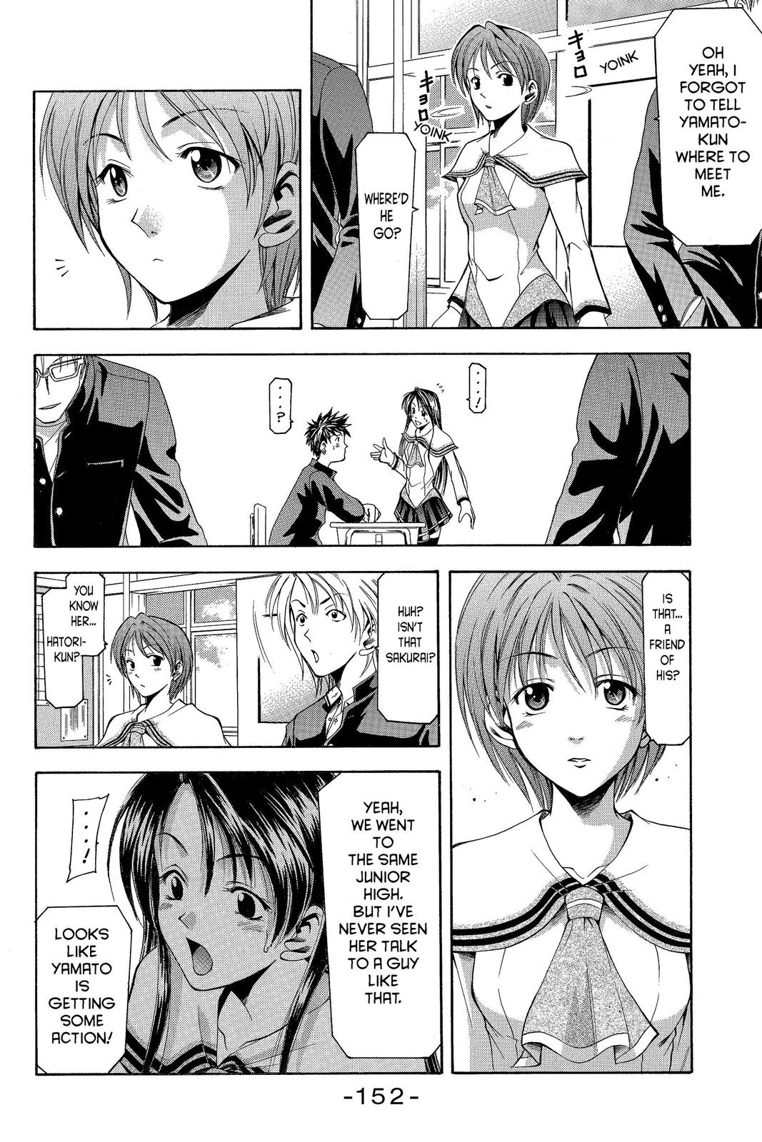 Suzuka Chapter 3 page 8 - Chapter 3