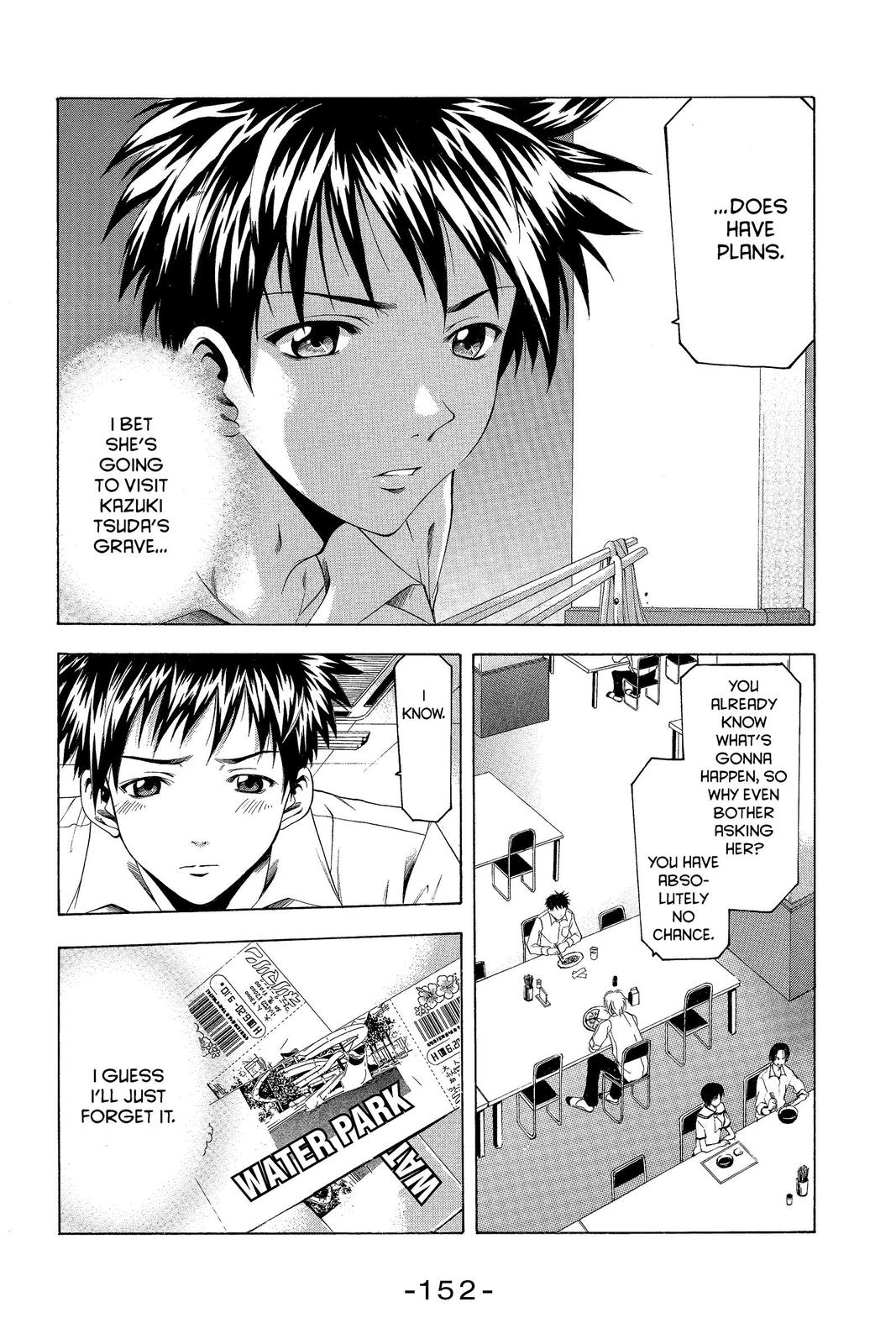 Suzuka Chapter 30 page 10 - Chapter 30