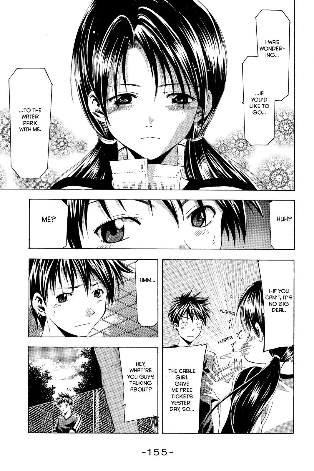Suzuka Chapter 30 page 13 - Chapter 30