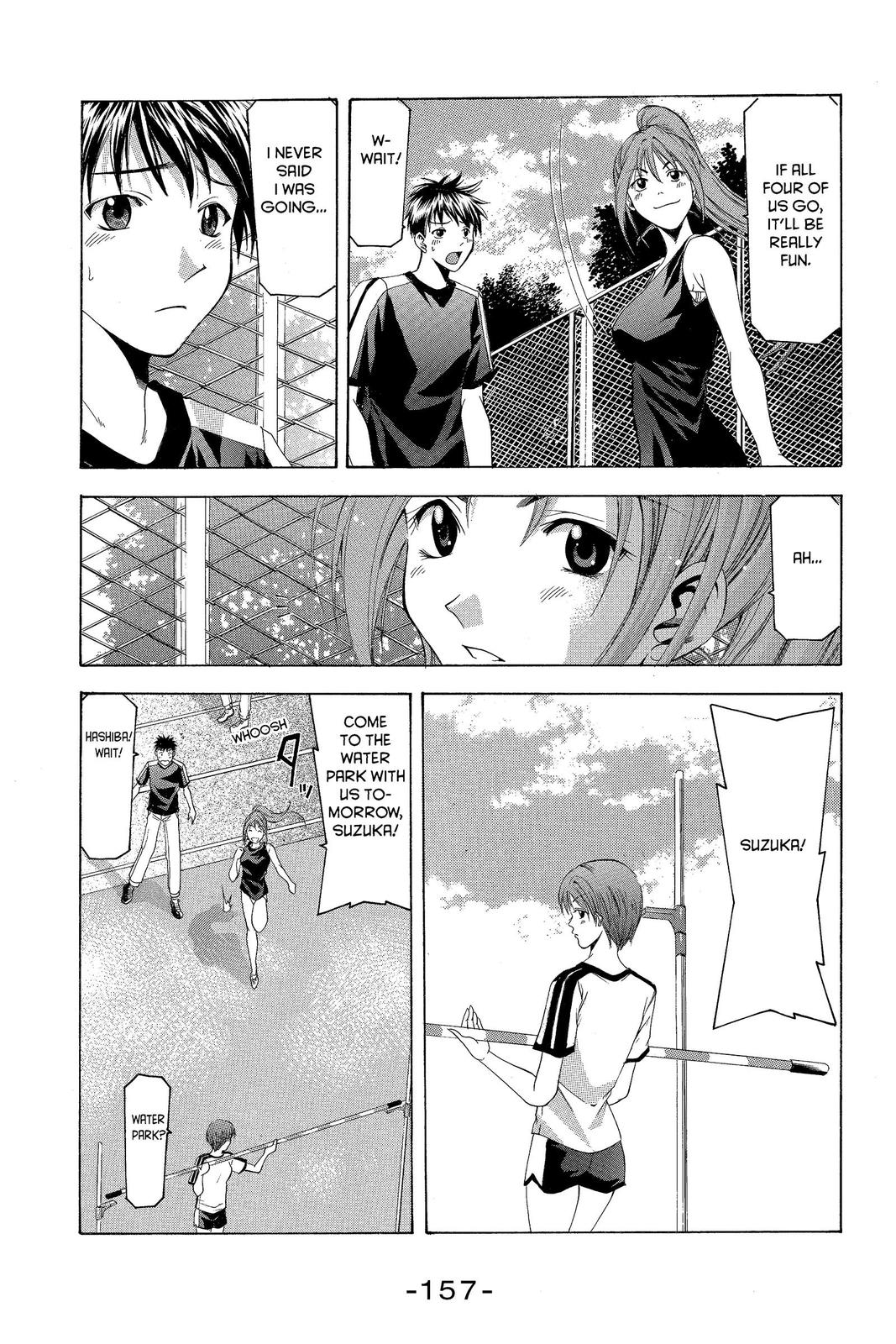 Suzuka Chapter 30 page 15 - Chapter 30