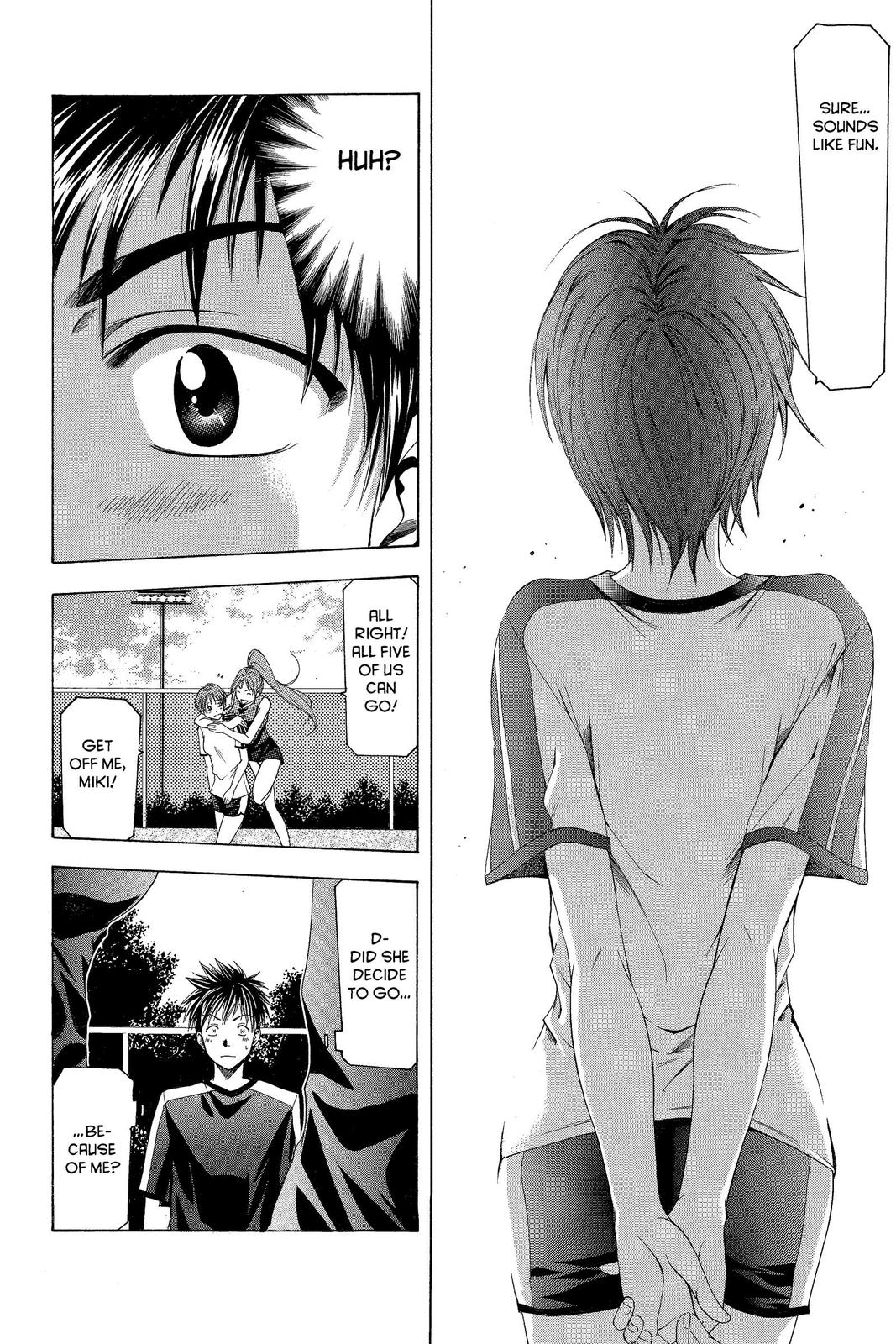 Suzuka Chapter 30 page 18 - Chapter 30