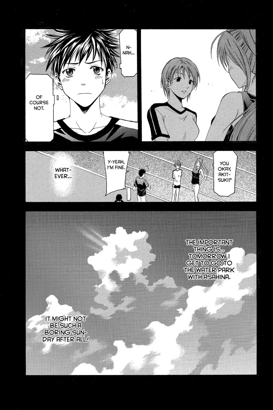 Suzuka Chapter 30 page 19 - Chapter 30