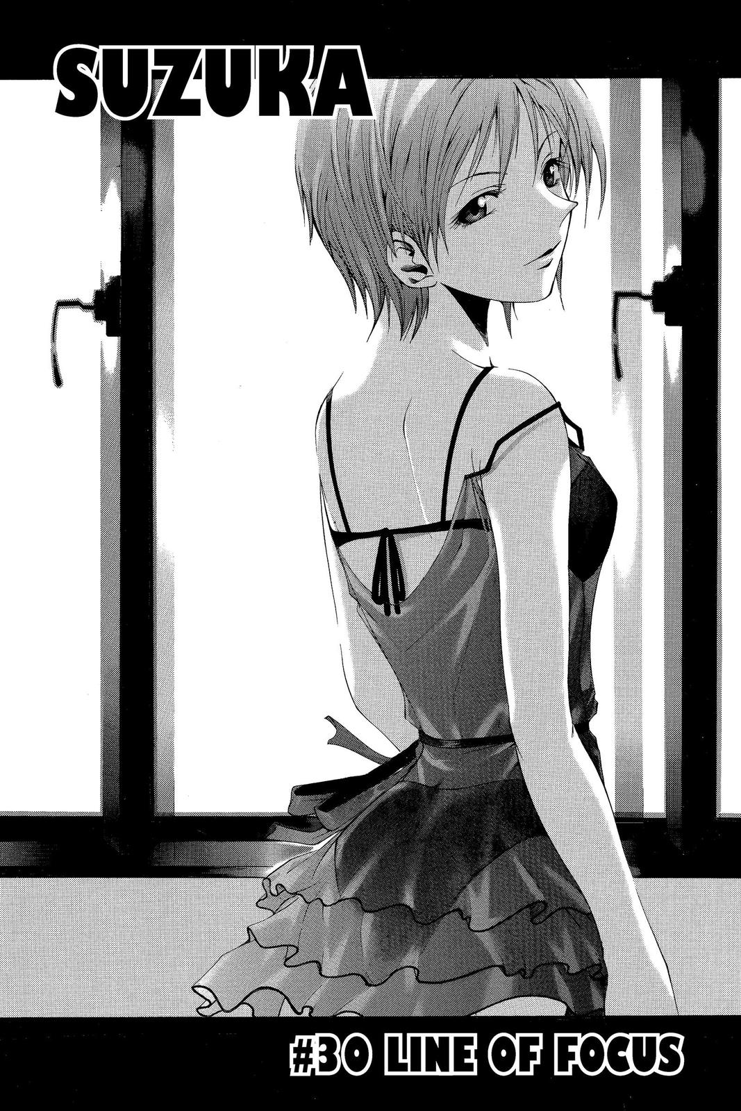 Suzuka Chapter 30 page 2 - Chapter 30