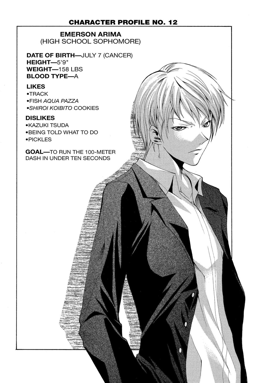 Suzuka Chapter 30 page 20 - Chapter 30