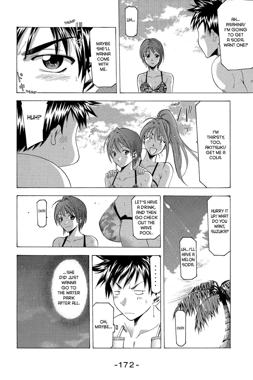 Suzuka Chapter 31 page 10 - Chapter 31