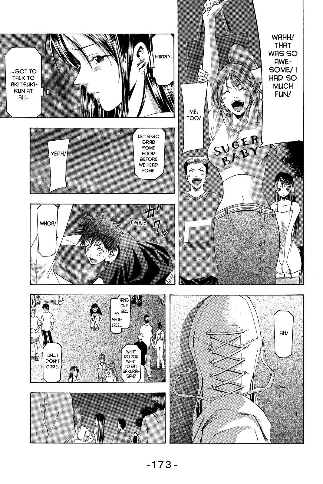 Suzuka Chapter 31 page 11 - Chapter 31