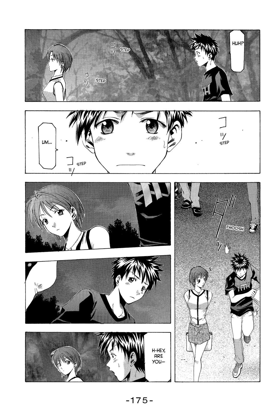 Suzuka Chapter 31 page 13 - Chapter 31