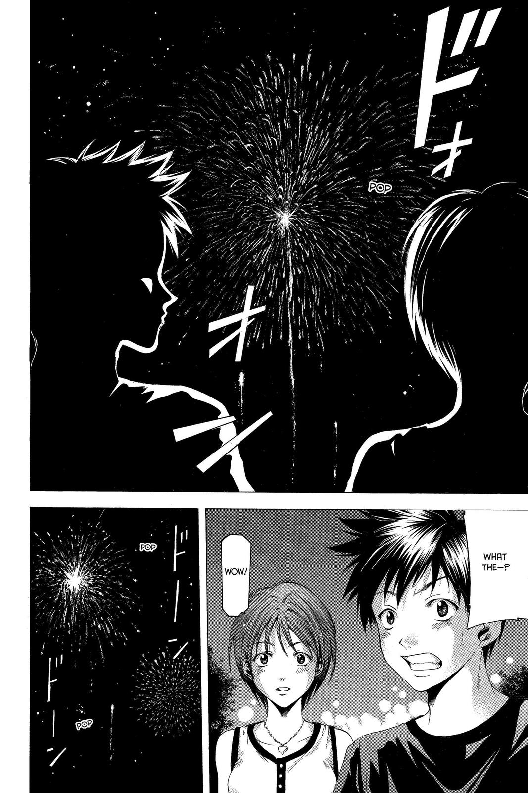 Suzuka Chapter 31 page 14 - Chapter 31